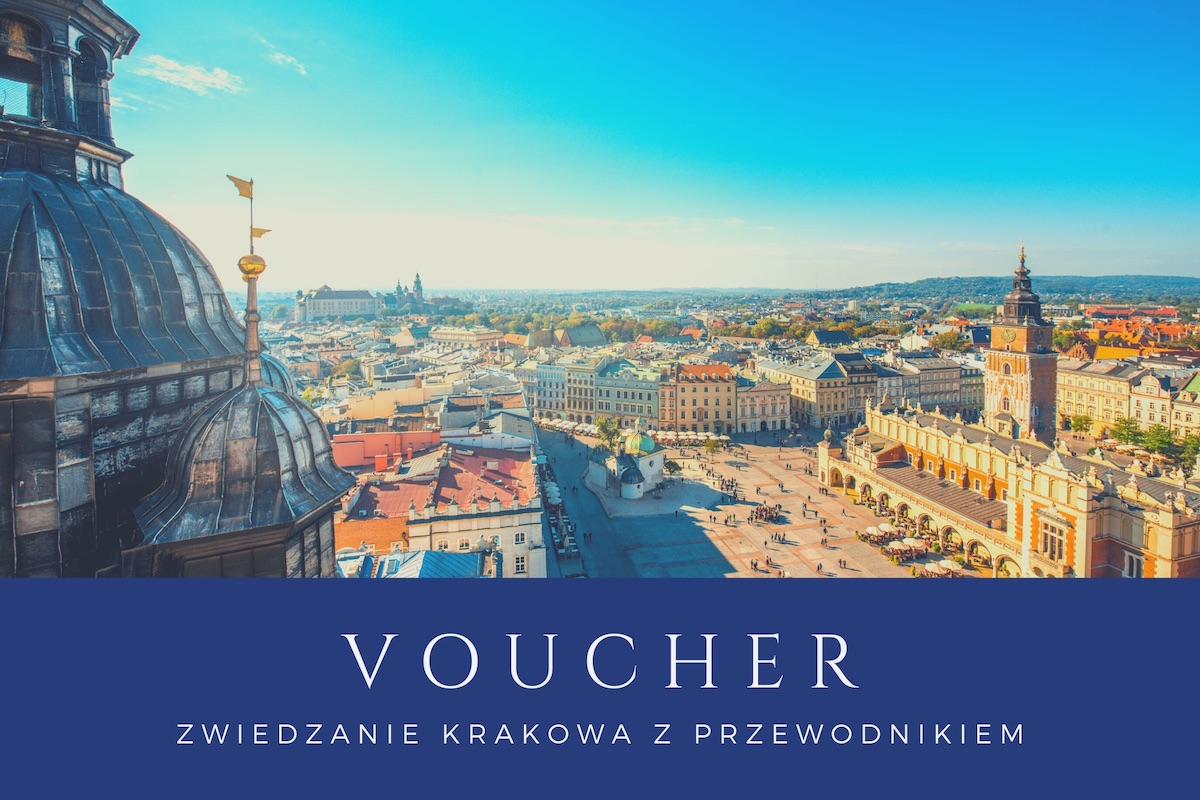Voucher